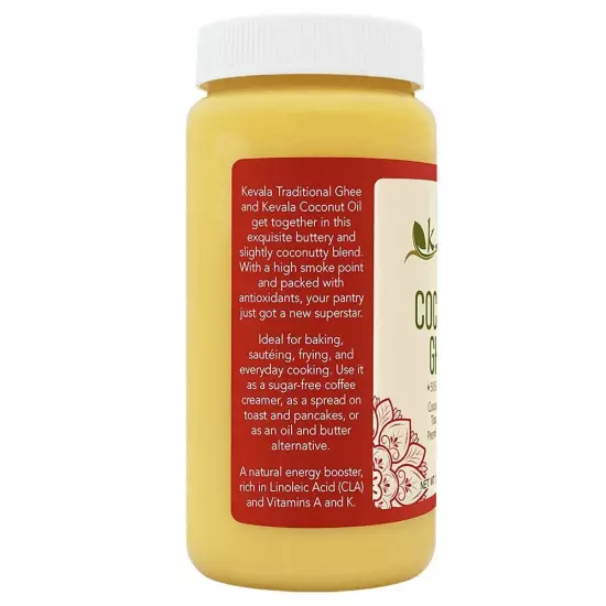 Coconut Ghee 17.6 oz (500g)