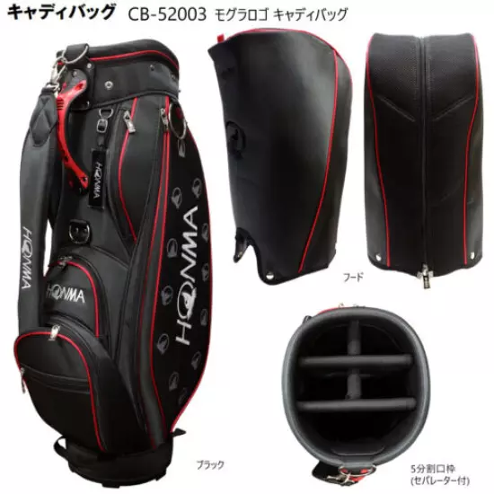 2020 model HONMA Golf (HONMA) "20 Mogura logo caddy bag CB-52003 HONMA Golf 