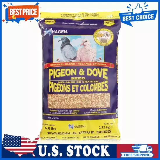 Hagen Pigeon & Dove Seed, Nutritionally 6 Pound (Pack of 1), Original version