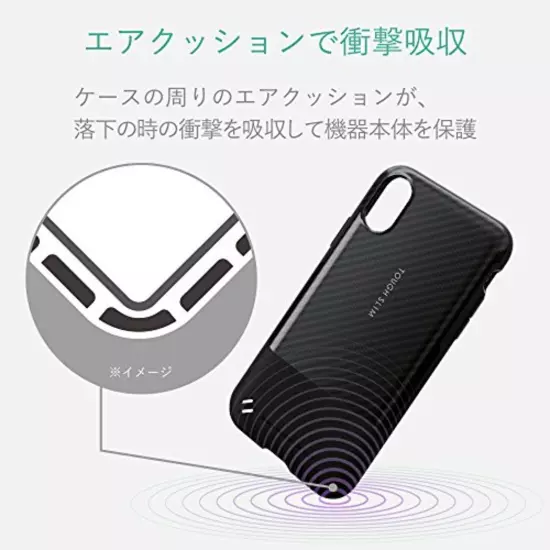 ELECOM iPhone X case cover shock absorption TOUGH SLIM Premium film carbon F/S