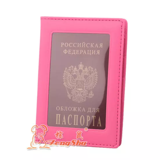 Travel Passport Holder Wallet Holder RFID Blocking Leather Card Case Cover