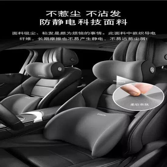 Car Pillow Headrest Neck Pillow Lumbar Support Car Headrest Back Pad Back Pillow