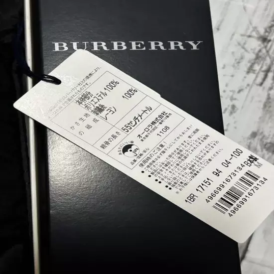 BURBERRY umbrella