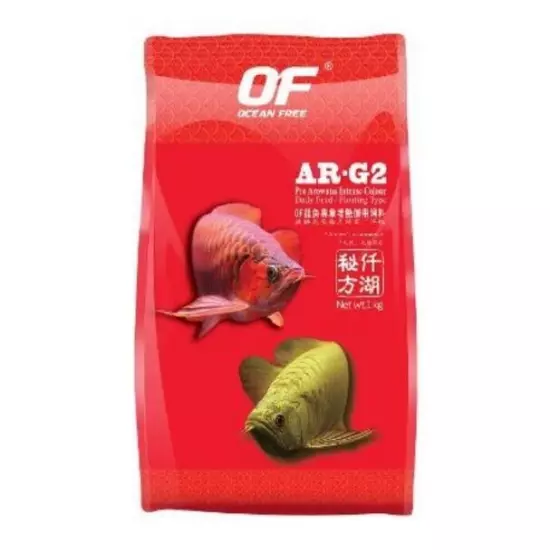 Ocean Free Arowana AR-G2Fish Food Intense Color Floating Pellet Aquarium 1 Kg