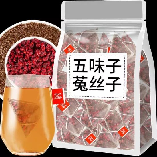 Five Flavors of Goji Berry Tea Four Famous Bubbles Wolfberry Schisand Deco