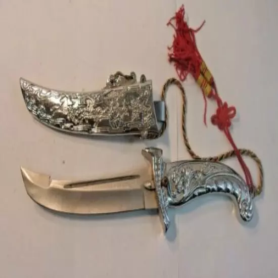 REPRODUCTION Islamic Arabic Dagger and sheath Stainless Steel CHINA