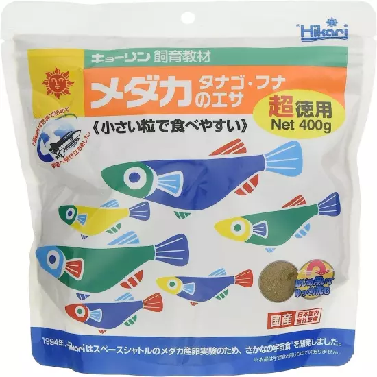 Hikari Medaka Killifish Food 400g Japan