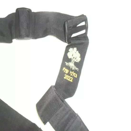 Israeli Army Idf Zahal Golani Logo 2022 Sling. HEAVY DUTY - w/ METAL CATCHERS