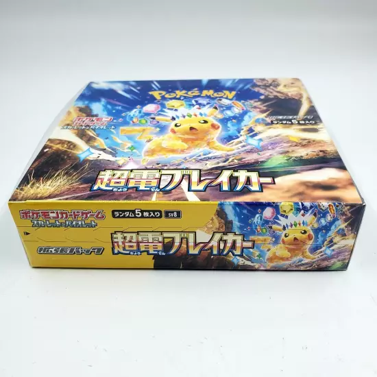 Pokemon Card Super Electric Breaker Booster Box x6 sv8 Japanese w/shrink