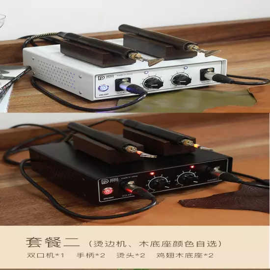 Electrical Leather Edger Electric Edging & Creasing Machine for Leather Edge