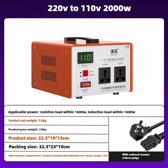 Tongguo Transformer 220V To 110V for Japan 100V and US 120V Power Voltage