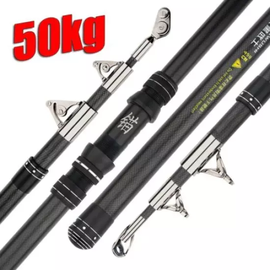 Long Shot Spinning Boat Fishing Rod Throwing Hard Carbon Fiber 50-75kg Powerful