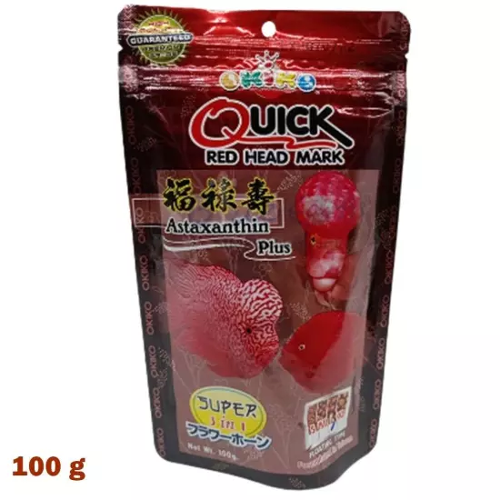 Fish Food Okiko Quick Red Head Mark Flowerhorn Cichlid Floating Pellets 100g x3