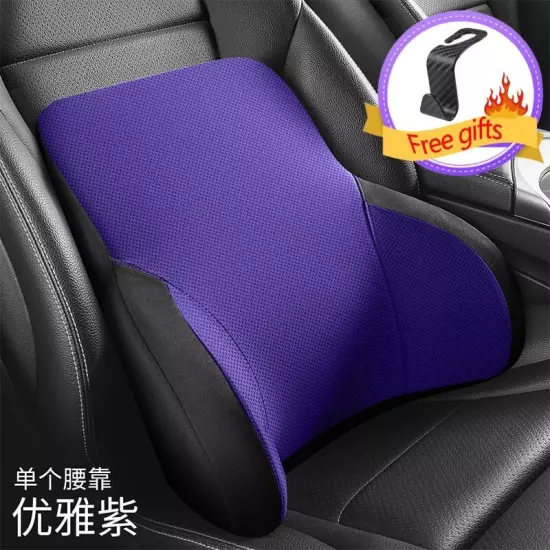 Neck Pillow Car Seat Pillow Support Auto Lumbar Cushion Headrest Lumbar Support