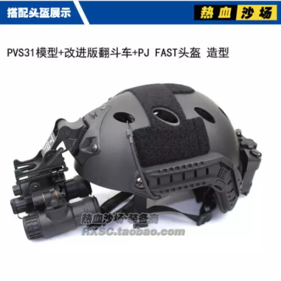 Tactical Airsoft Dummy AN/PVS-31 NVG Model LED + Metal AN/PVS-31 Helmet Mount