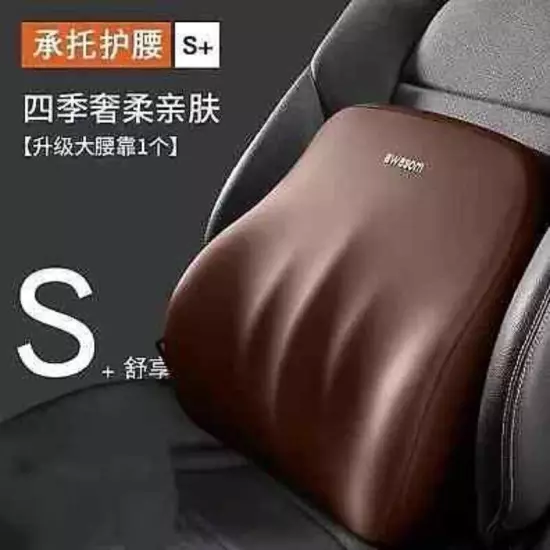 Car Lumbar Back Support Headrest Neck Pillow Lumbar Pillow Car Seat Cushion