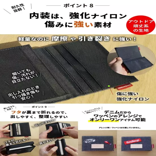 [Need Network] Okayama Denim Business Card holder Men's Ladies Brand Lar...