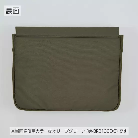 KOKUYO Bag-in-bag PC bag 13.3/14.0 inches A4 horizontal BIZRACK Ash Gray