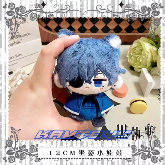 12cm Black Butler Ciel Phantomhive Plush Doll Anime Plushie Keychain Pendant Toy