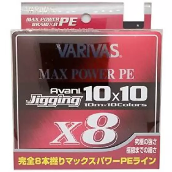 VARIVAS Avani Jigging 10X10 Max Power PE X8 400m #5 78lb Braid Line from Japan