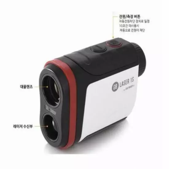 GOLF BUDDY GB Laser 1S Golf Rangefinder Vibration Mode & Slope Life Water Proof