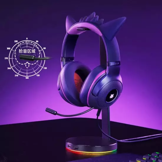 Razer x Pokémon Gengar Wired Headset Headphone Limited Edition Preorder