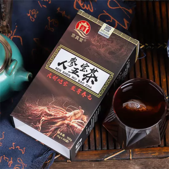 Ginseng Five Treasures Tea Wu Bao Energy tea Energy Supplement Men’s Essentials