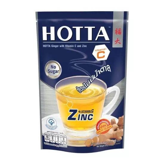 No Sugar Hotta Ginger Powder with Vitamin C and Zinc 30 g. (3 g. x 10 sachets)