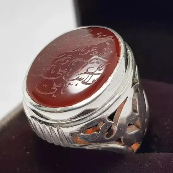 Real Yemeni Aqeeq Agate Ring - Naad-e-Ali Written, Mens Yamani Aqeeq