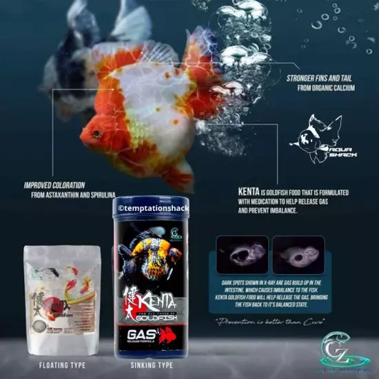 CZ Aqua Kenta Goldfish Gas Release Formula Sinking Pellets Food Prevent Disease