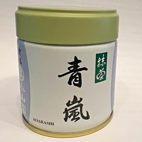 Marukyu Koyamaen Aoarashi 40G Matcha Powder | Best By 10/10/24