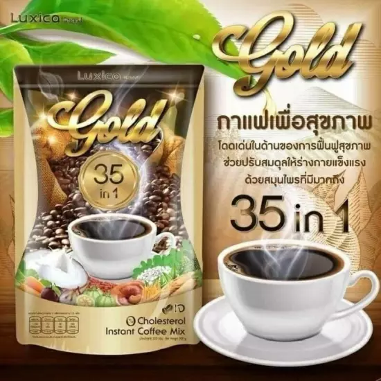 12x Luxica Coffee Mix 35 in 1 Gold Instant Herbal No Sugar 0% Calories Slimming