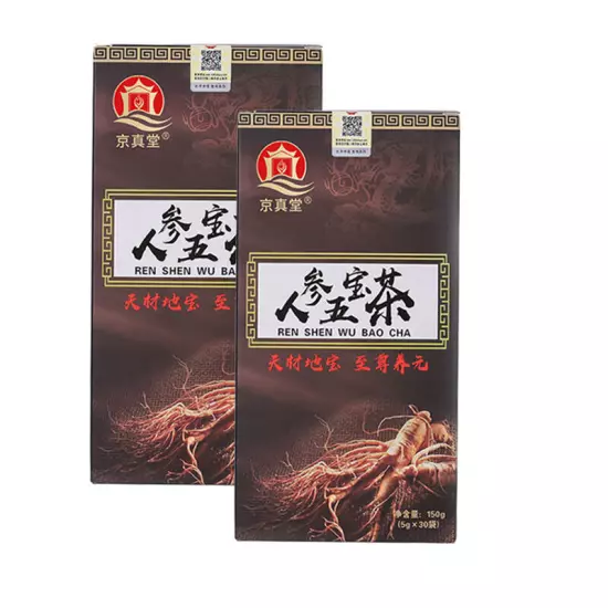 Herbal Ginseng Tea Kidney Tea Male Health Care Energy Supplement Male Enhancment