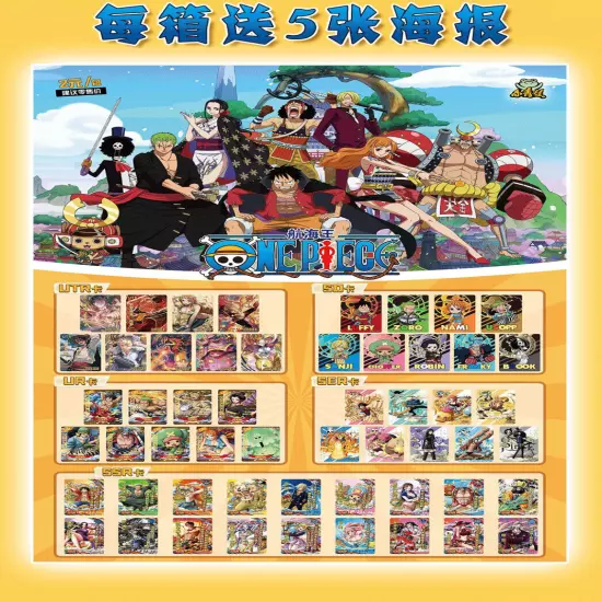 One Piece Trading Card 30 Pack Deluxe Booster Box Anime TCG OP-WA201 NEW 2023