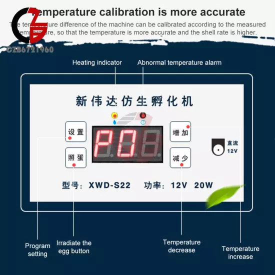 Automatic Temperature Control Egg Incubation Foam Bionic Egg Incubator Tools