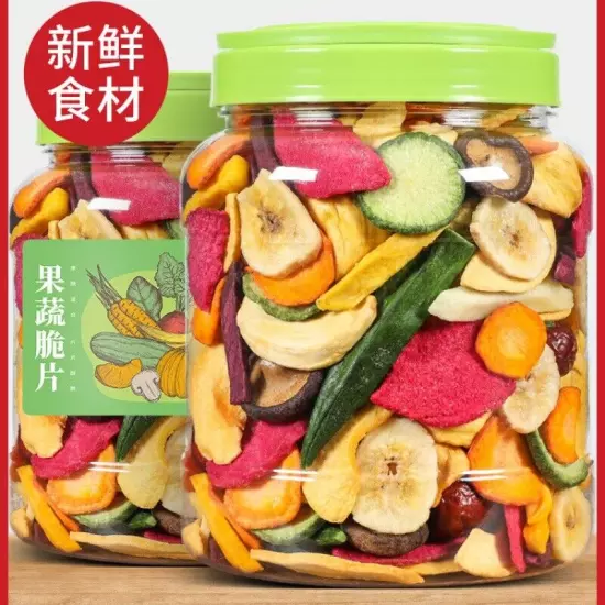 Integrated Freeze Dried Fruit Crisps 500g Vegetable Crisps Mixed Snacks 250g