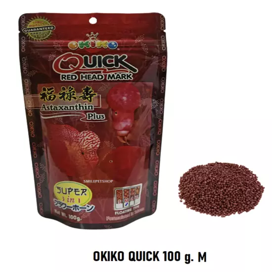 4 x100g. Fish Food Okiko Quick Red Head Mark Flowerhorn Cichlid Floating Pellets