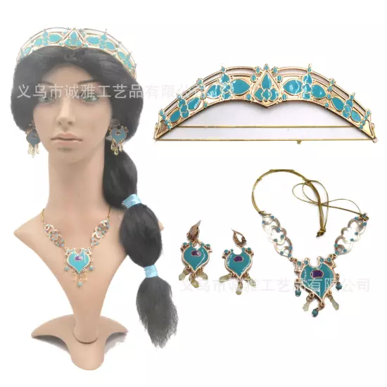 Princess Jasmine Headband Accessories Hair Band Headwear crown cosplay party new