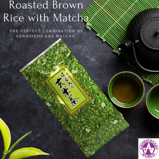 OTSUKA GREEN TEA Co., Ltd Japanese Brown Rice Roasted Tea With Matcha 100g (bag)