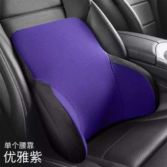 Neck Pillow Car Seat Pillow Support Auto Lumbar Cushion Headrest Lumbar Support