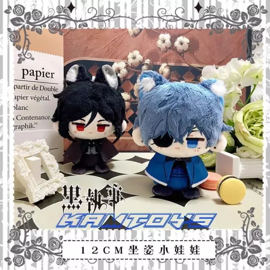 12cm Black Butler Ciel Phantomhive Plush Doll Anime Plushie Keychain Pendant Toy