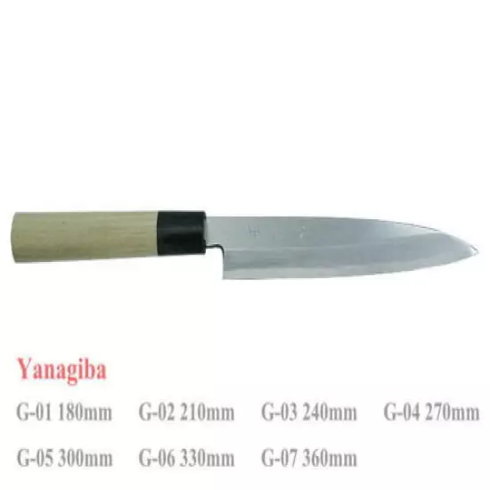 Kanetsune Seki Japan G-02 Yanagiba White Steel 210mm Kitchen Cutlery Chef Knife