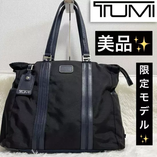 Tumi Briefcase Tote Bag Limited Model 068414