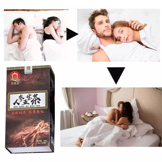 Ginseng Five Treasures Tea Wu Bao Energy tea Energy Supplement Mens