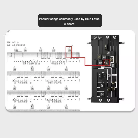 Guitar Aid Chords Trainer Guitar Learning System for Beginners Adults Fami C7X2