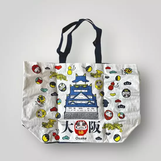 Osaka Castle Folding Travel Compact Souvenir Shopping Bag Japan Imported New