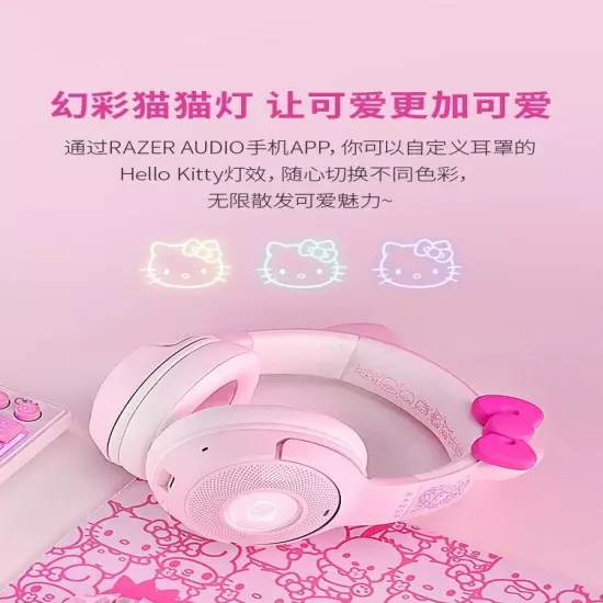 2024 Razer x Sanrio Hello Kitty¹ Kraken BT Wireless Headset Limited Edition