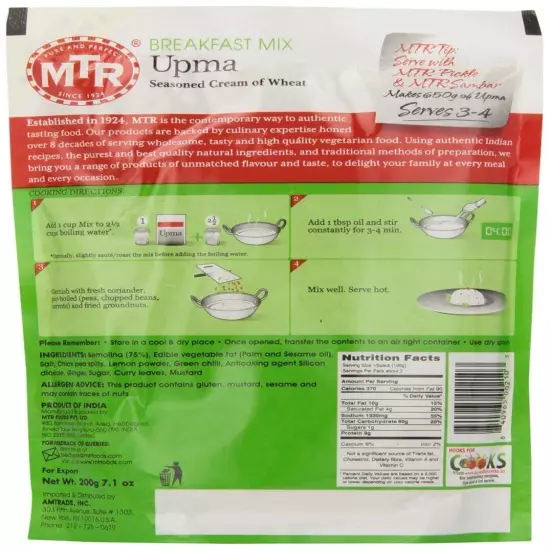 MTR Upma Mix 200 Gms (Pack of 3)