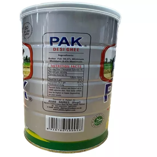 Pak Desi Ghee 1 kg, Ghee