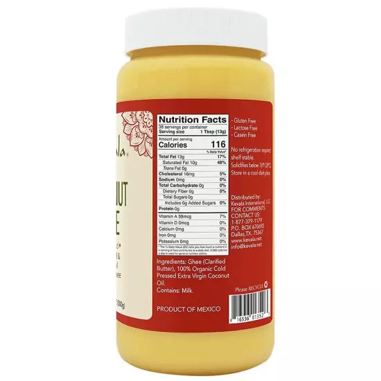 Coconut Ghee 17.6 oz (500g)